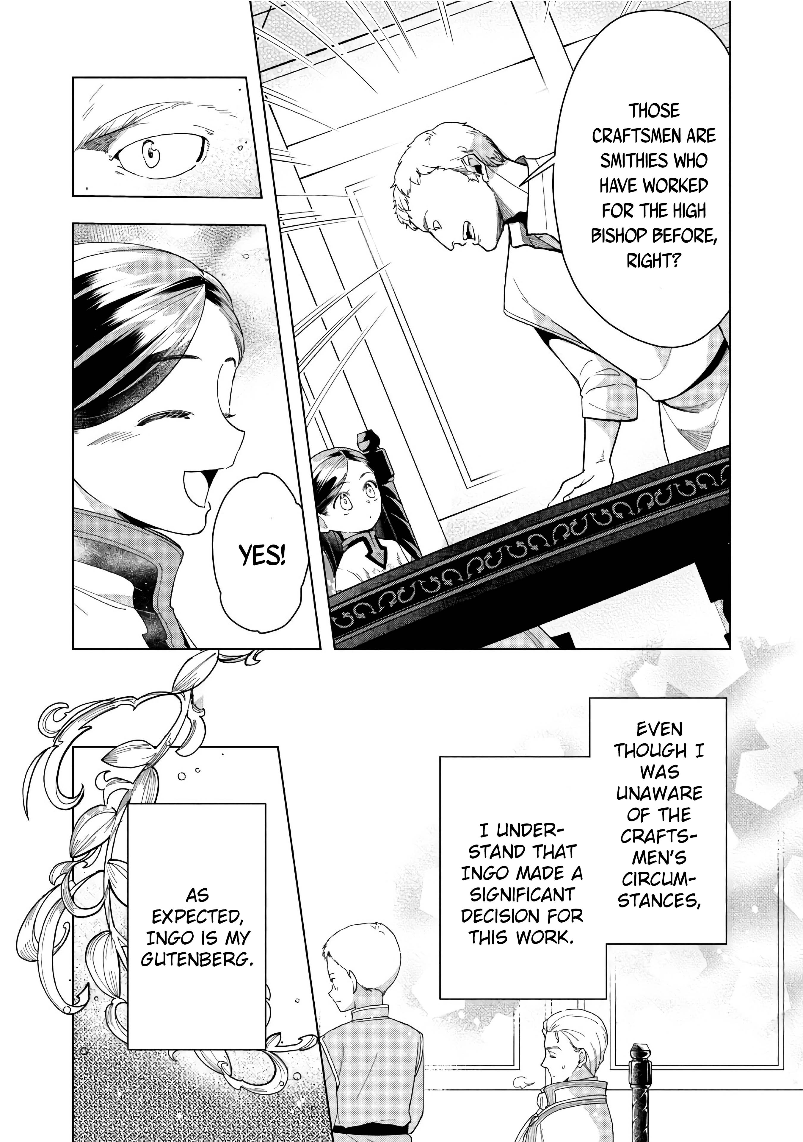 Page 12 of Chapter 43