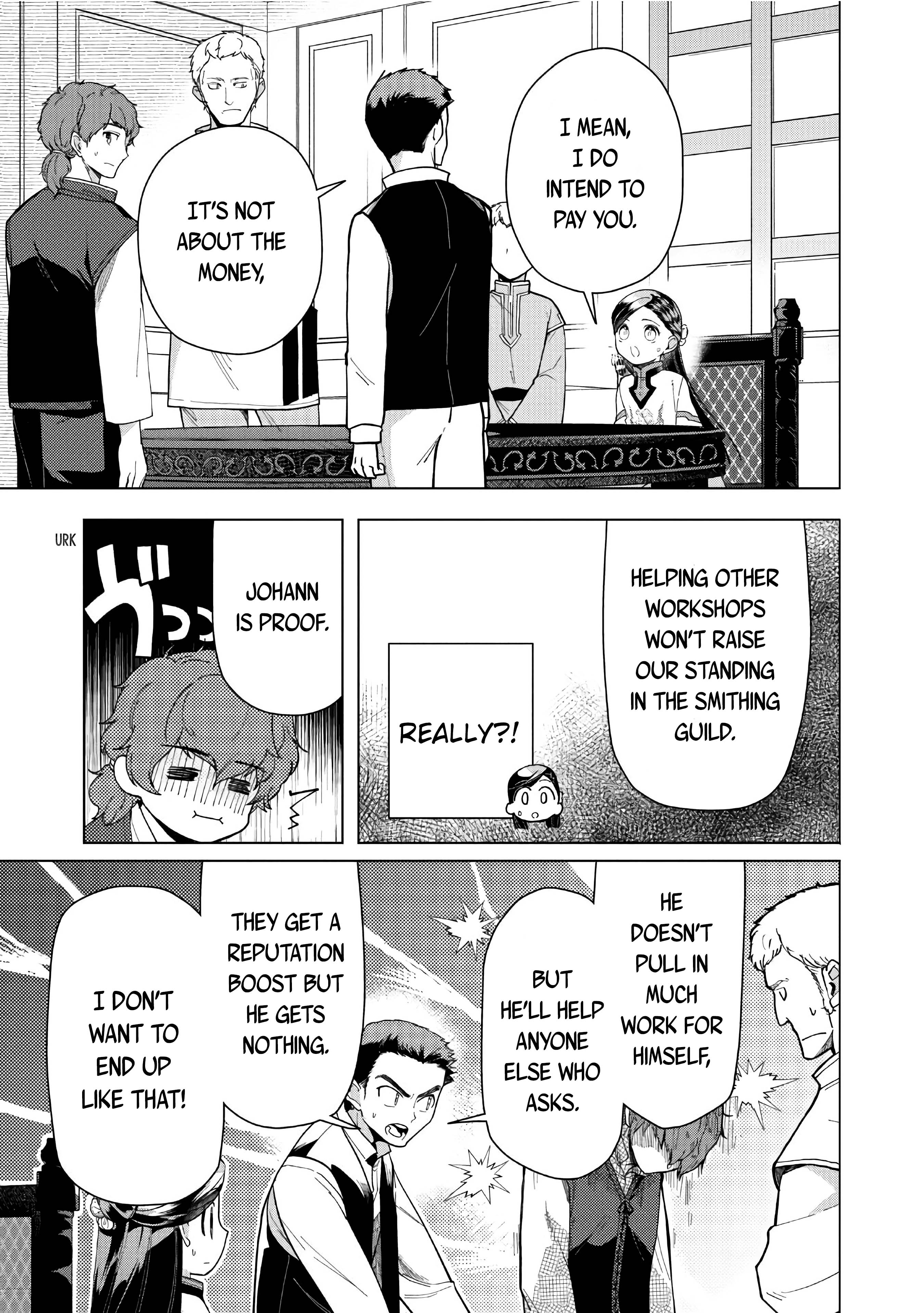 Page 14 of Chapter 43