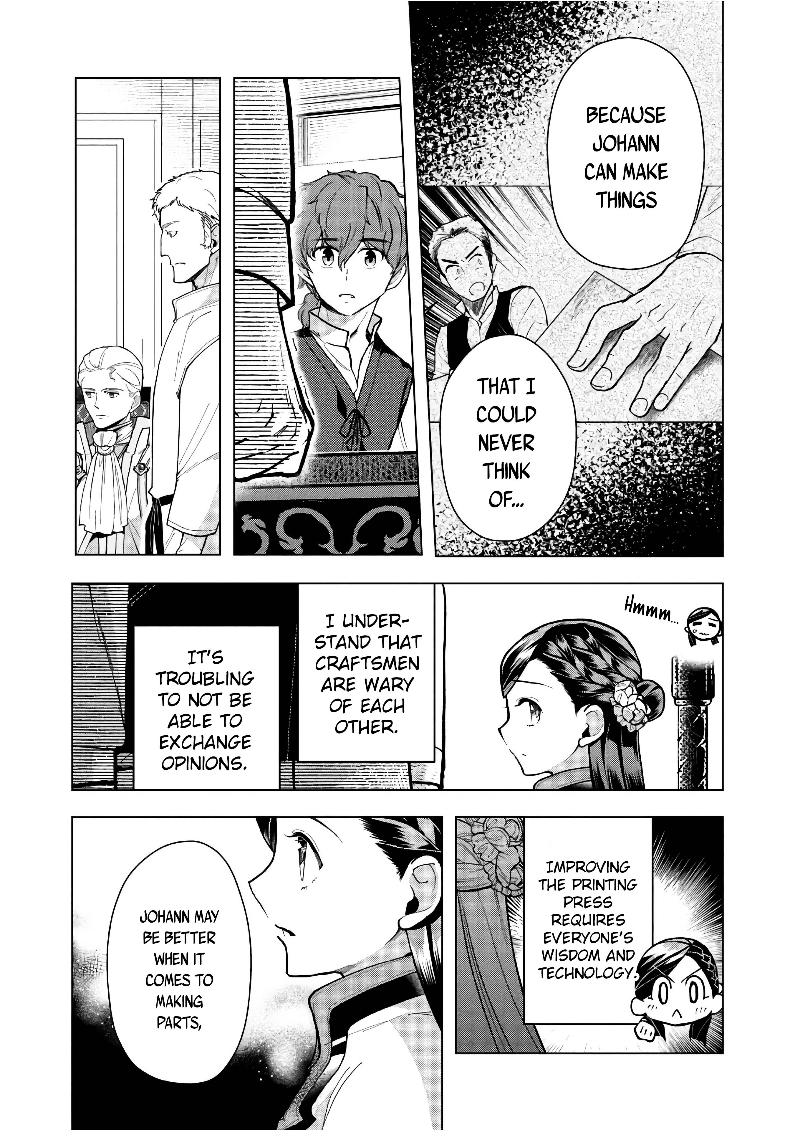 Page 16 of Chapter 43