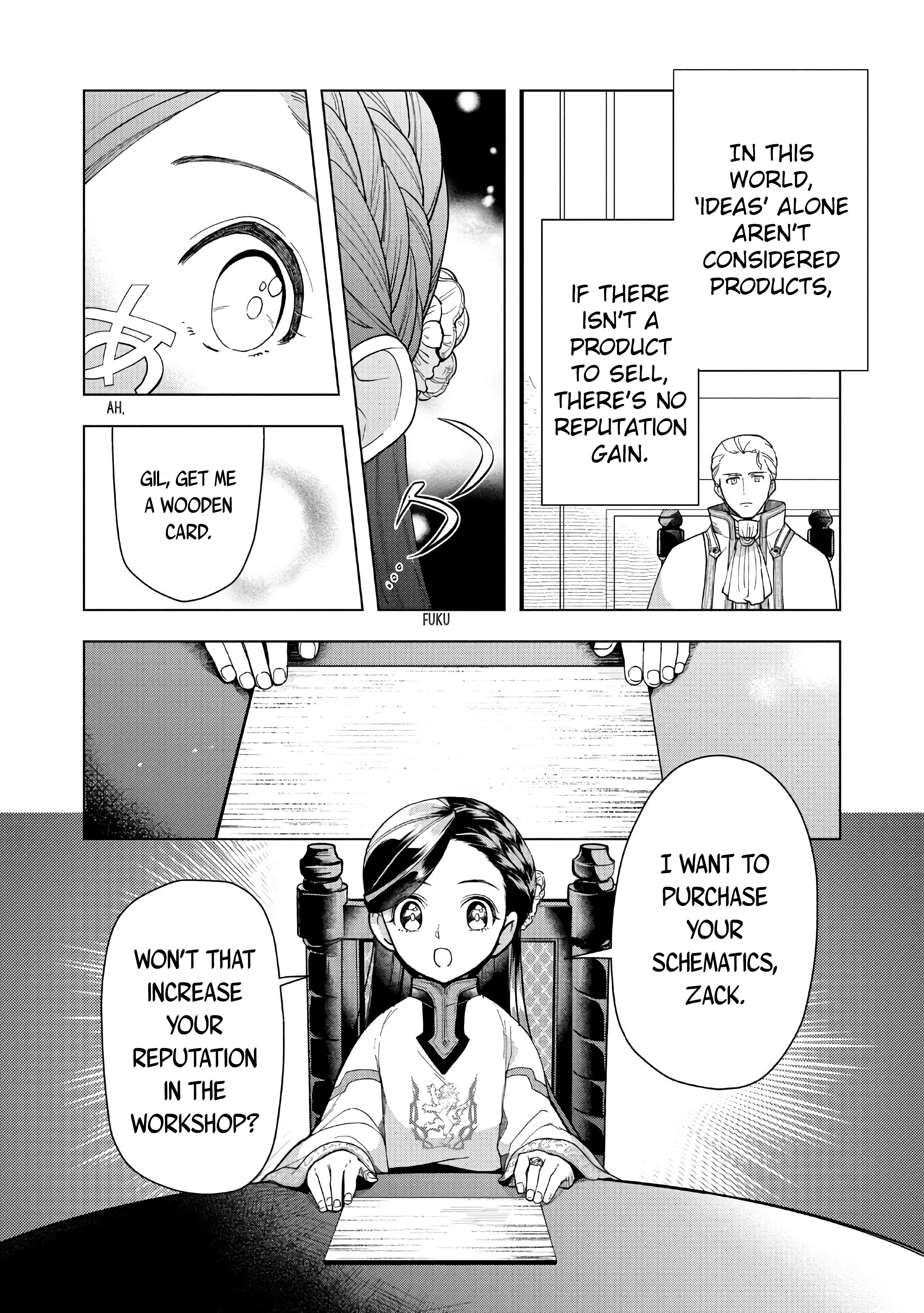 Page 18 of Chapter 43