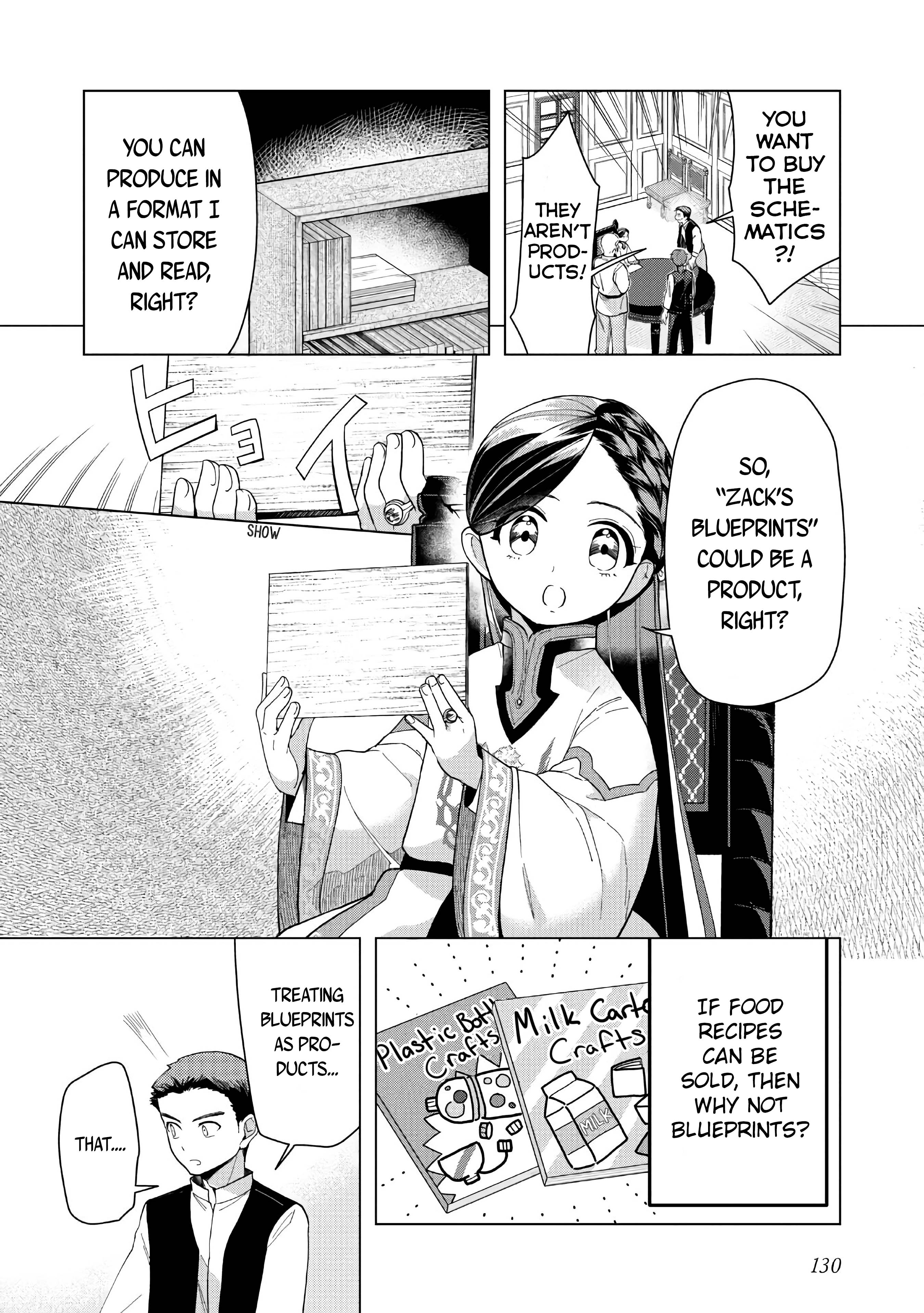 Page 19 of Chapter 43