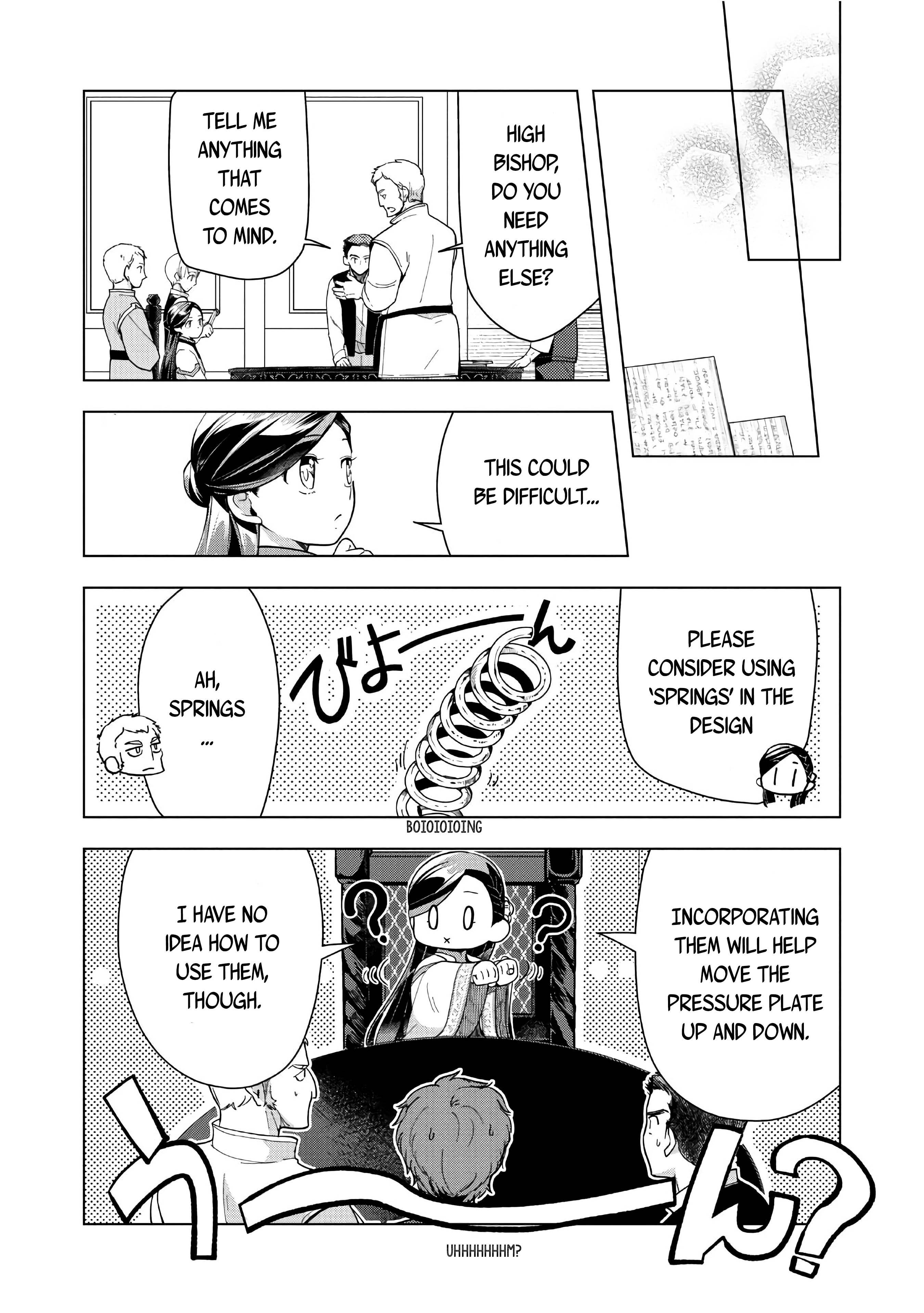 Page 21 of Chapter 43