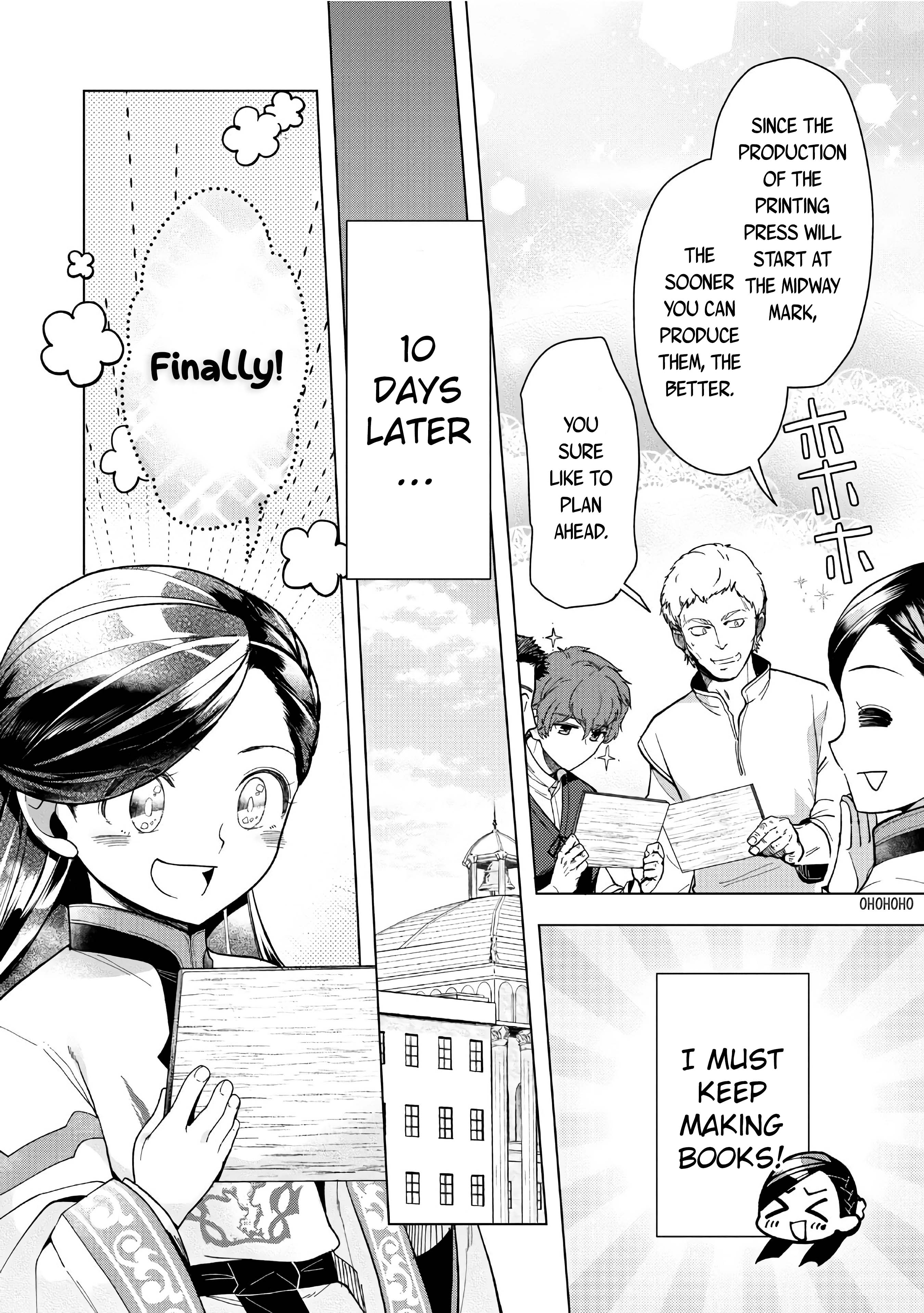 Page 27 of Chapter 43