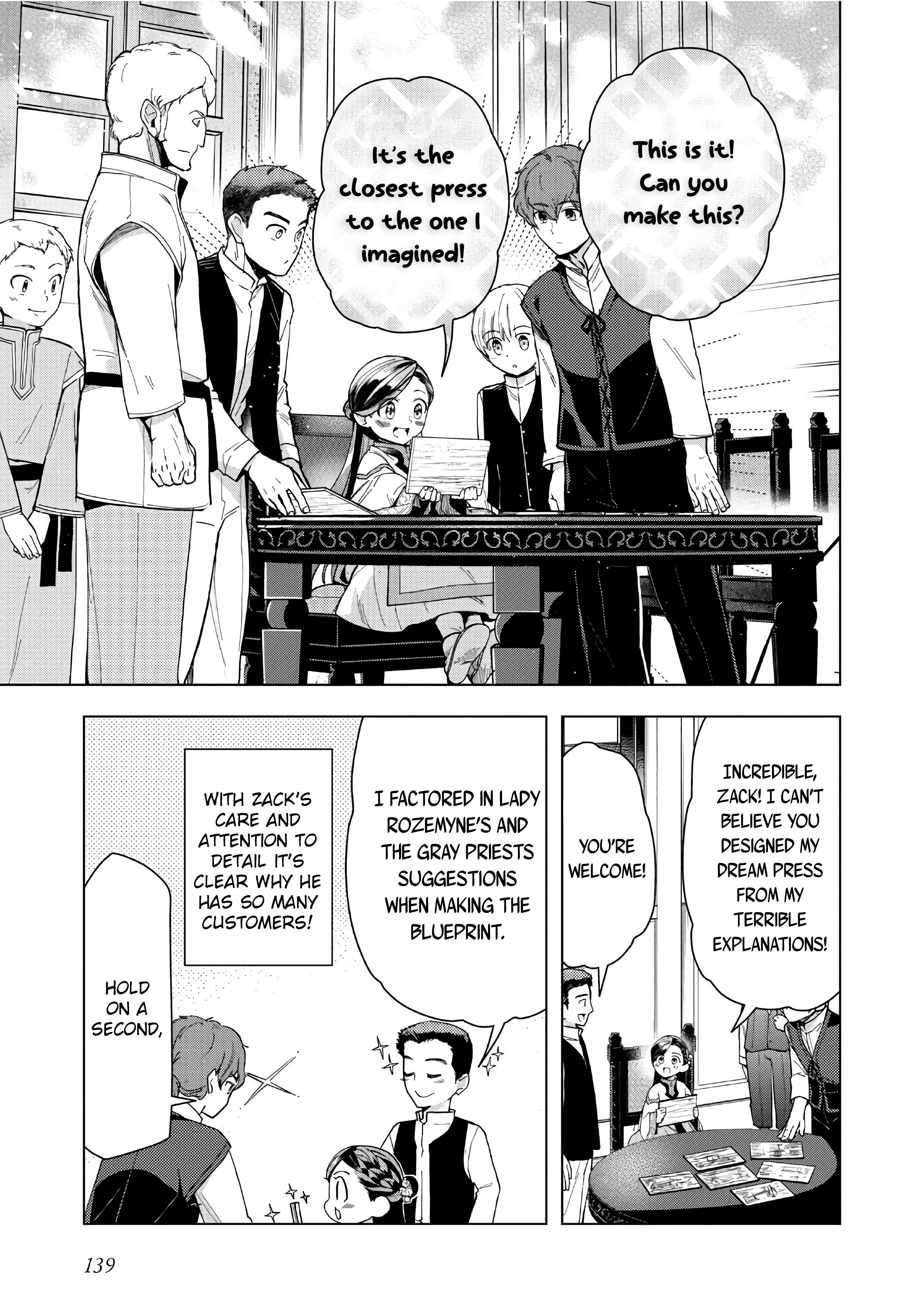 Page 28 of Chapter 43