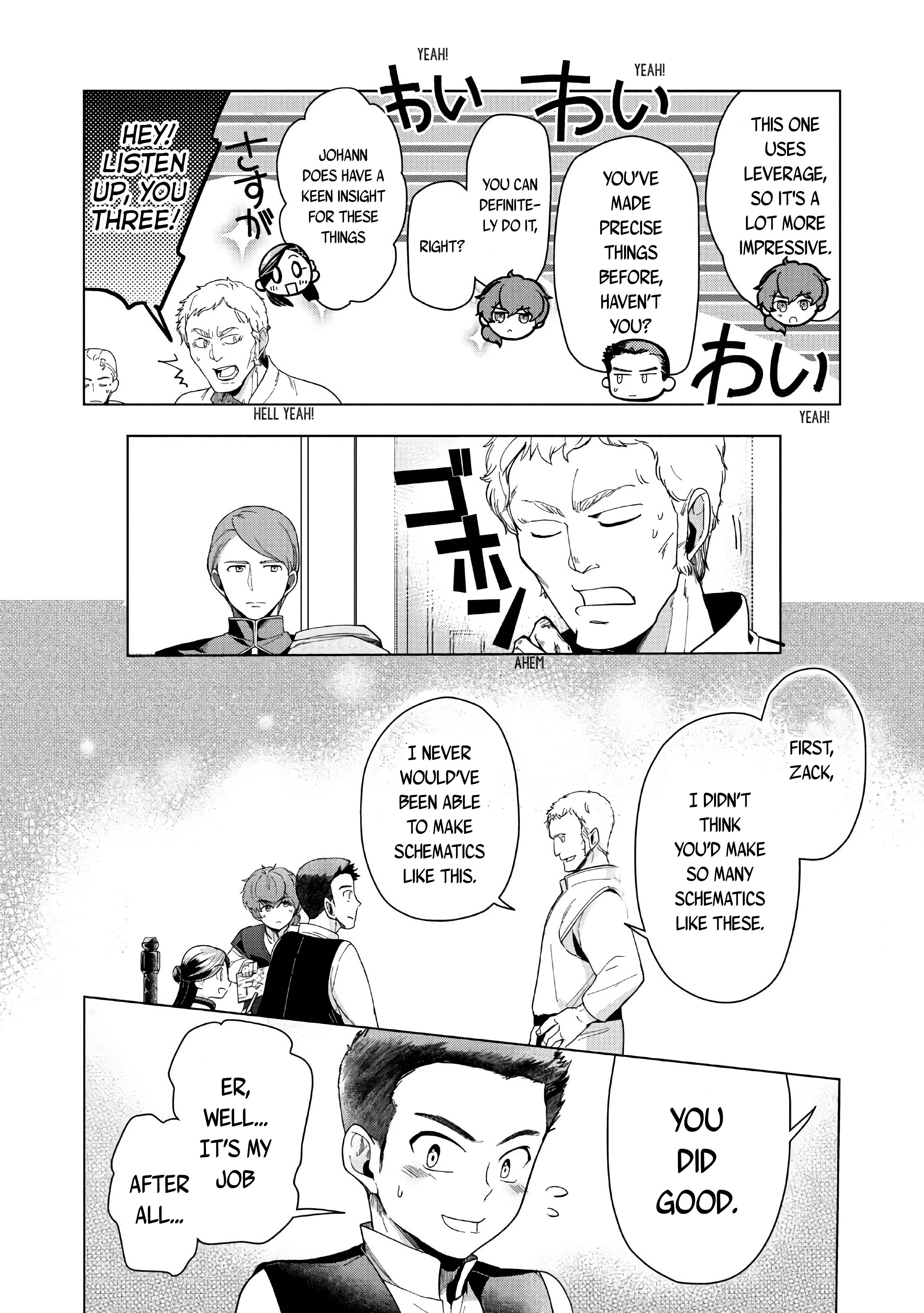 Page 29 of Chapter 43