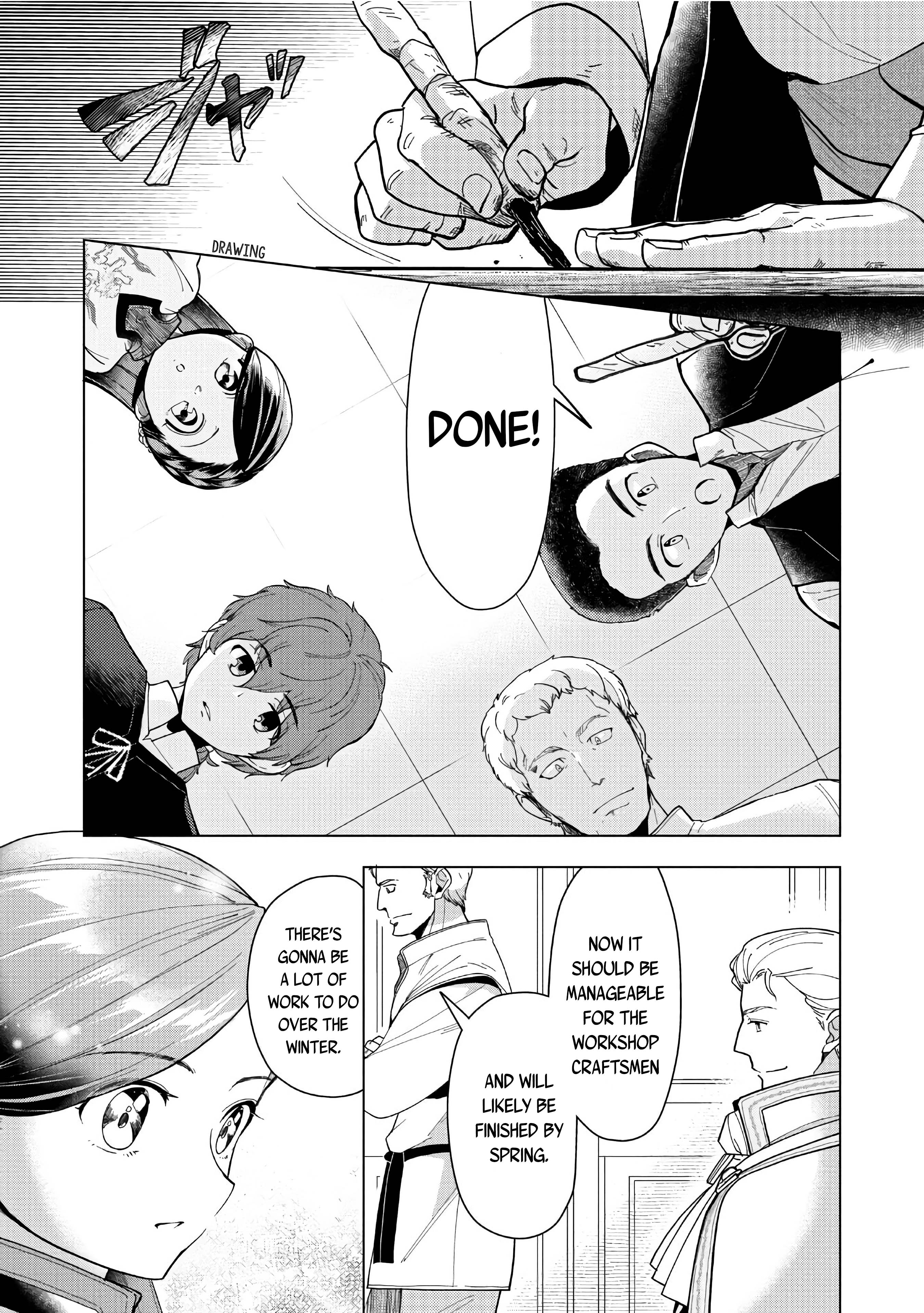 Page 32 of Chapter 43