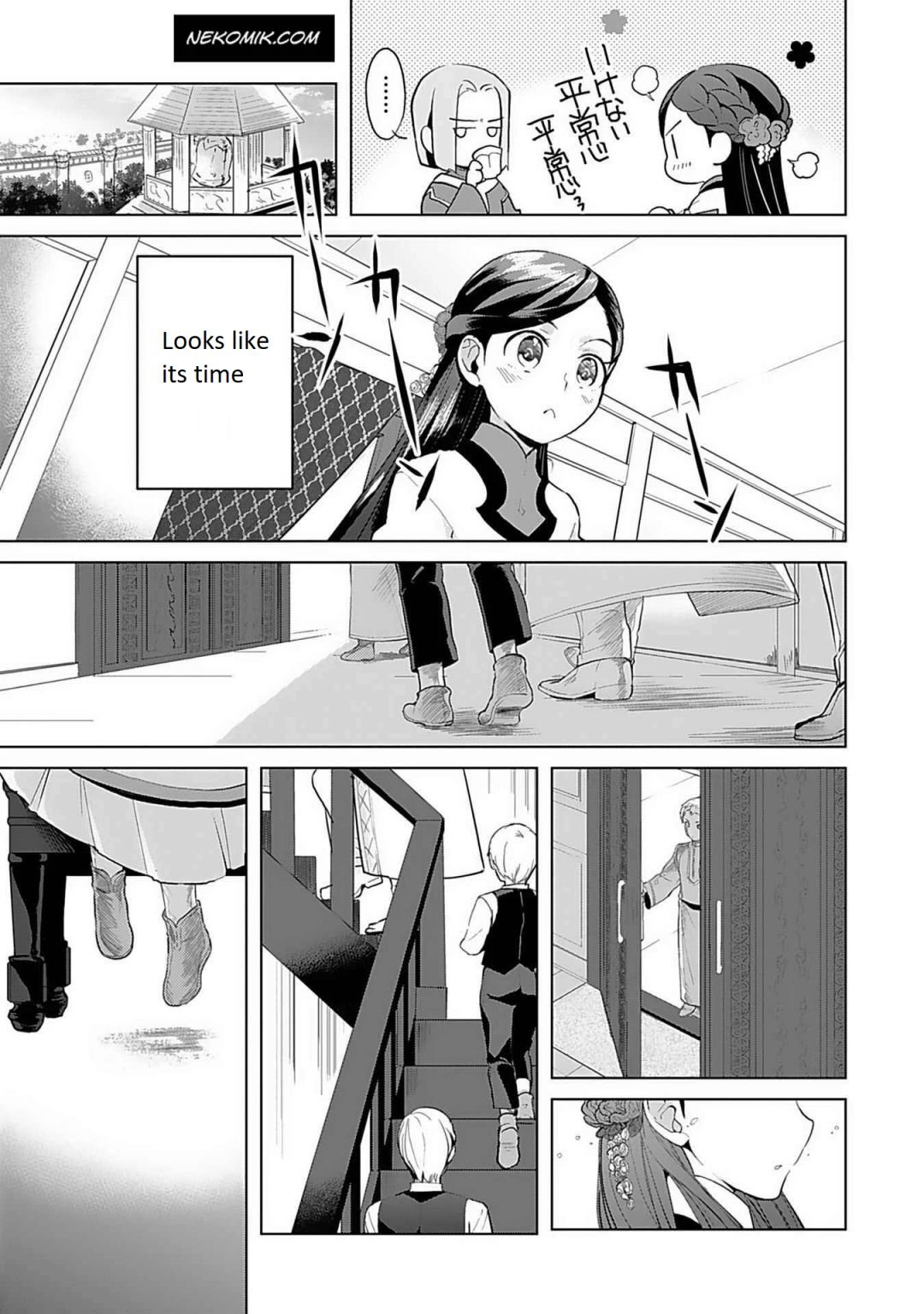 Page 8 of Chapter 5