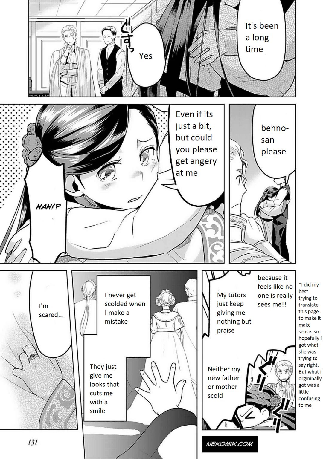 Page 20 of Chapter 5