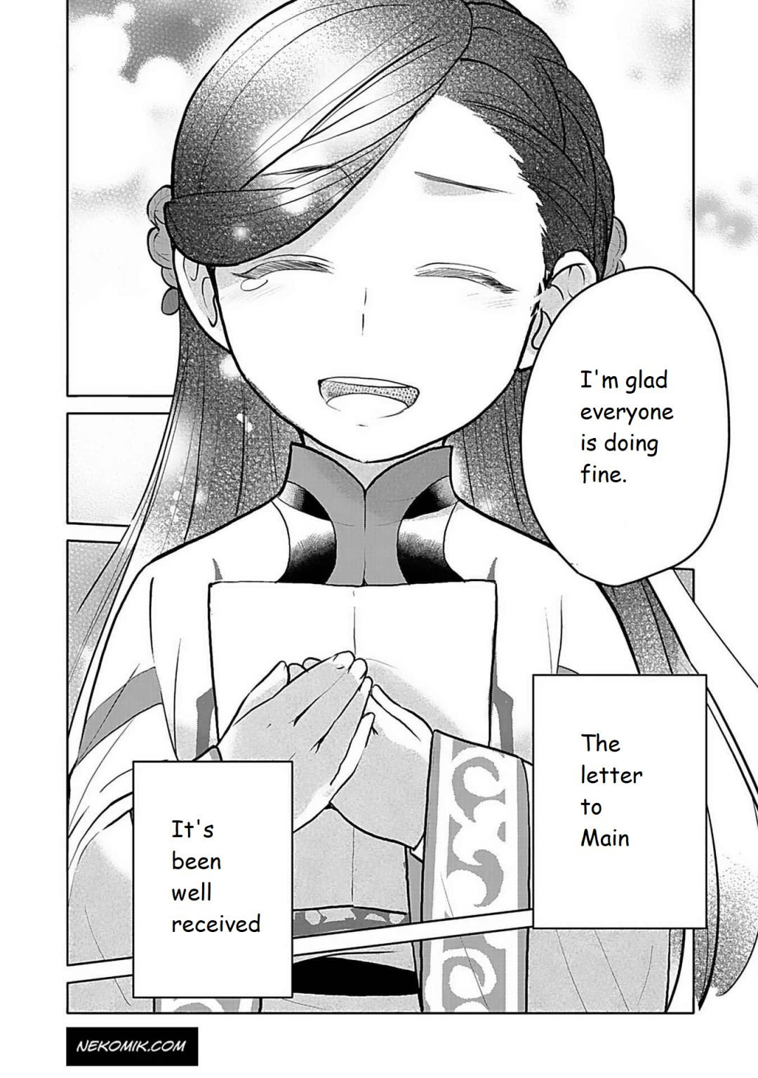 Page 17 of Chapter 6