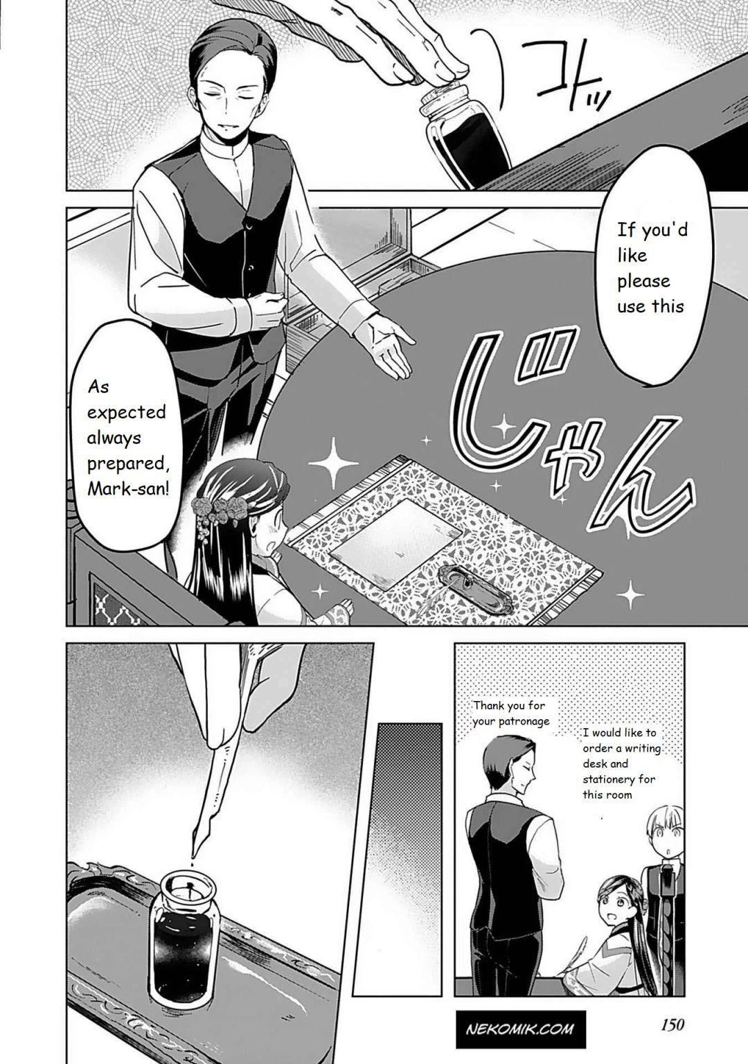 Page 19 of Chapter 6