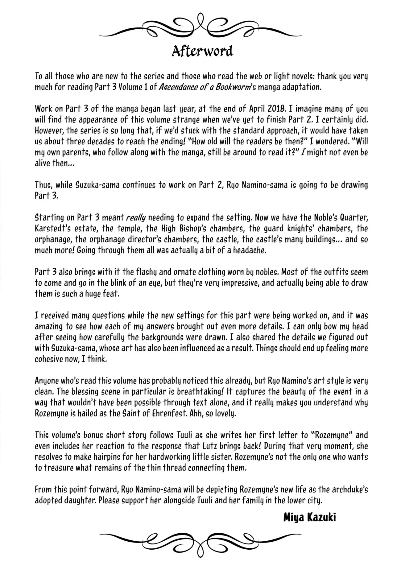 Page 1 of Chapter 7.3