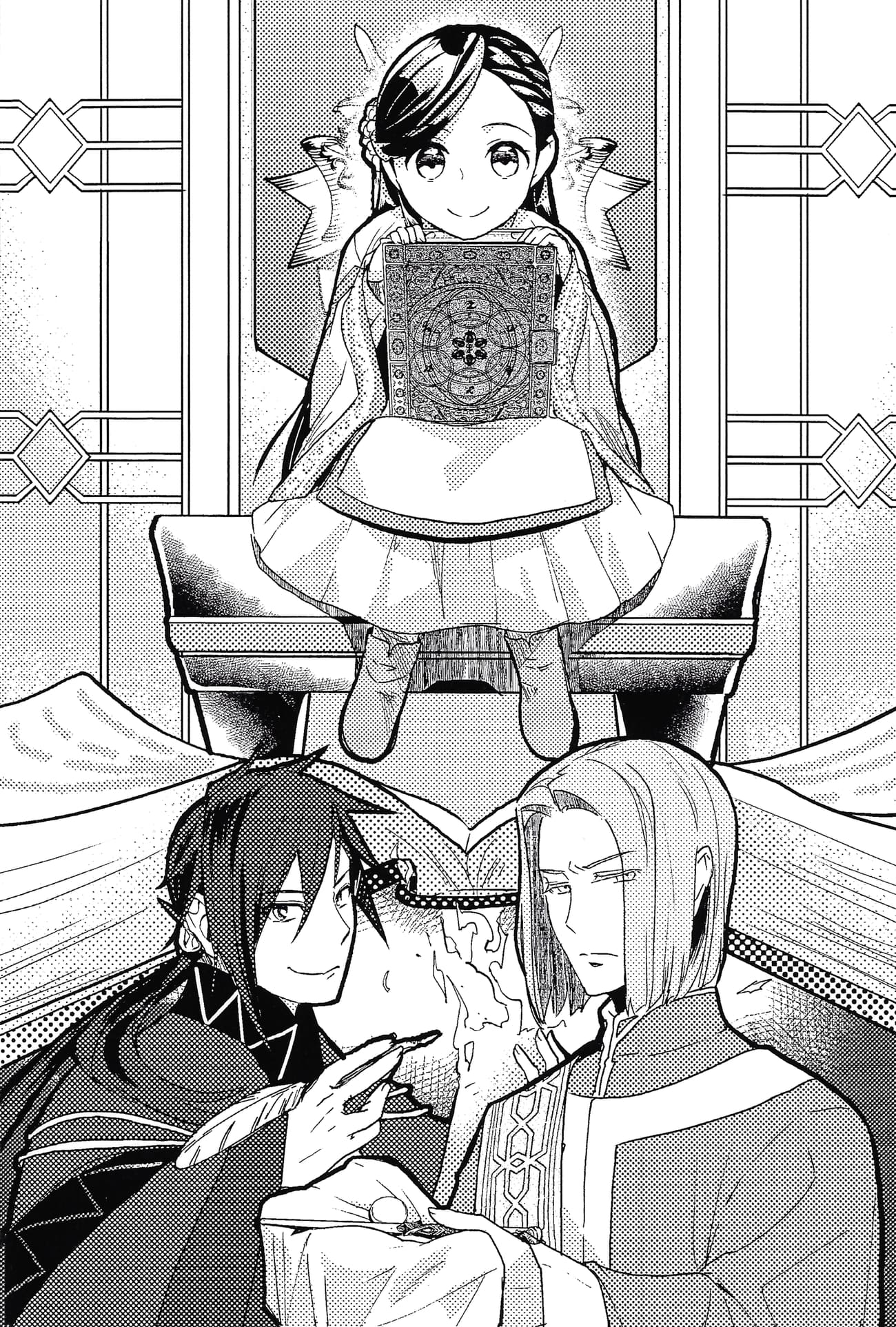Page 2 of Chapter 7.6