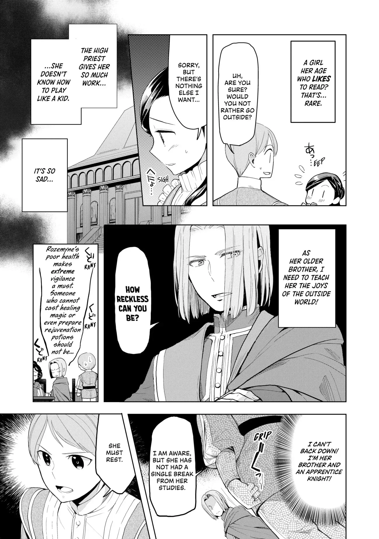 Page 5 of Chapter 7.1