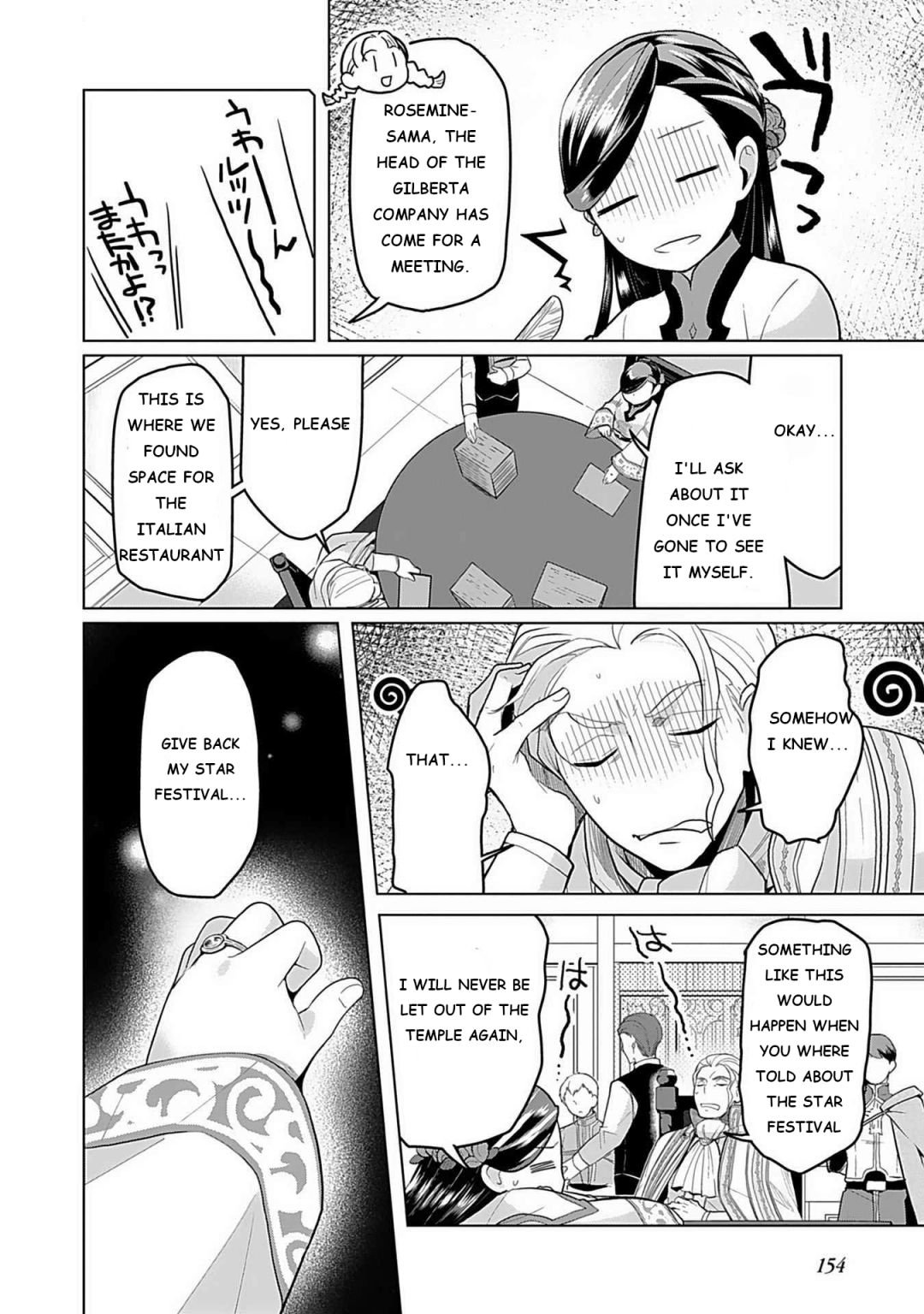 Page 4 of Chapter 7