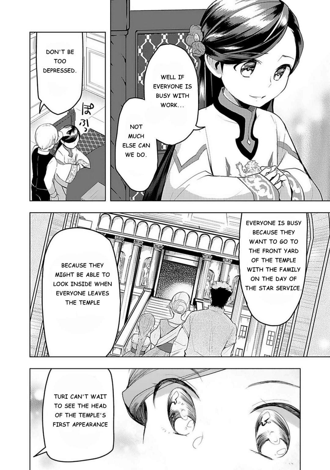 Page 8 of Chapter 7