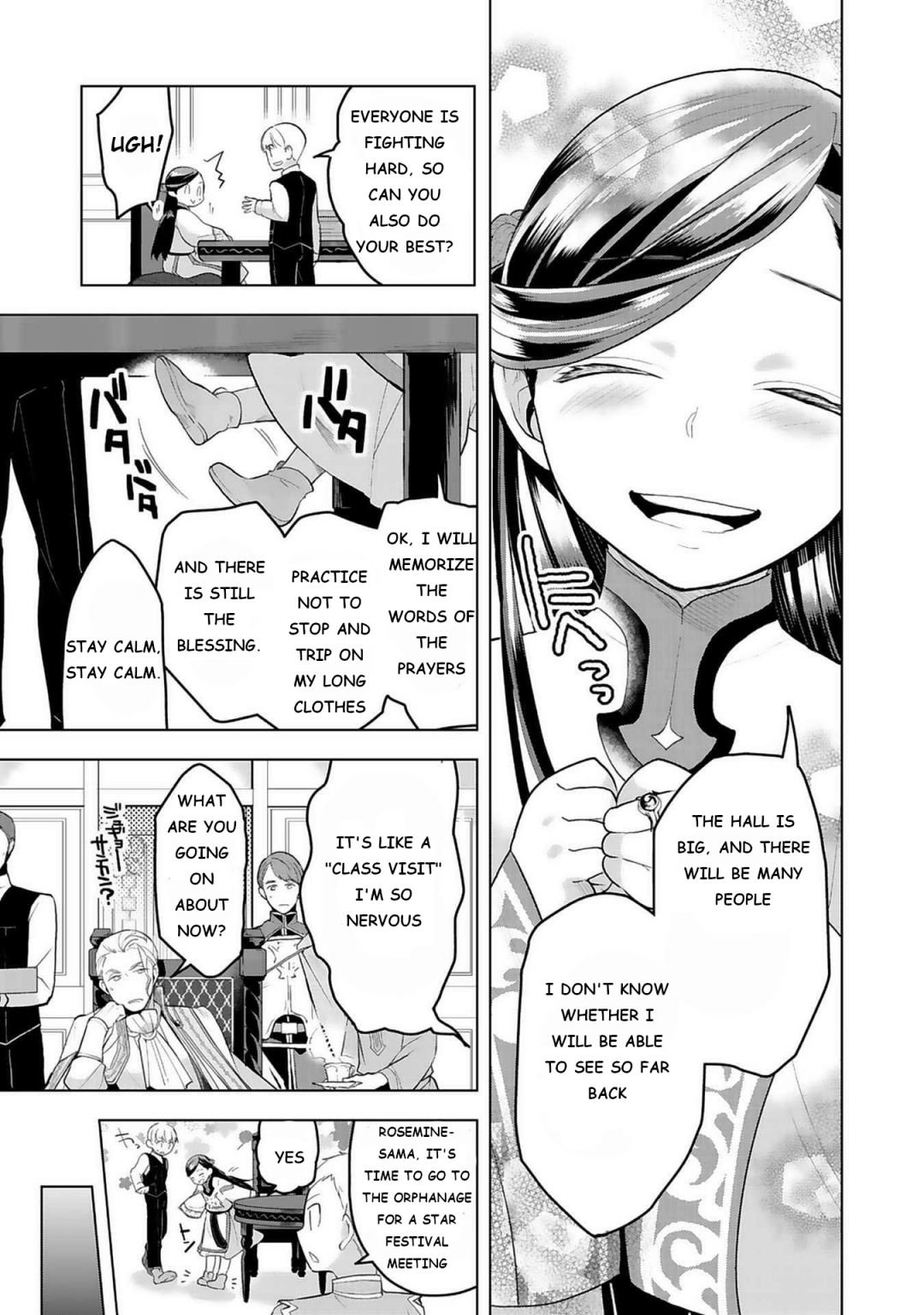 Page 9 of Chapter 7