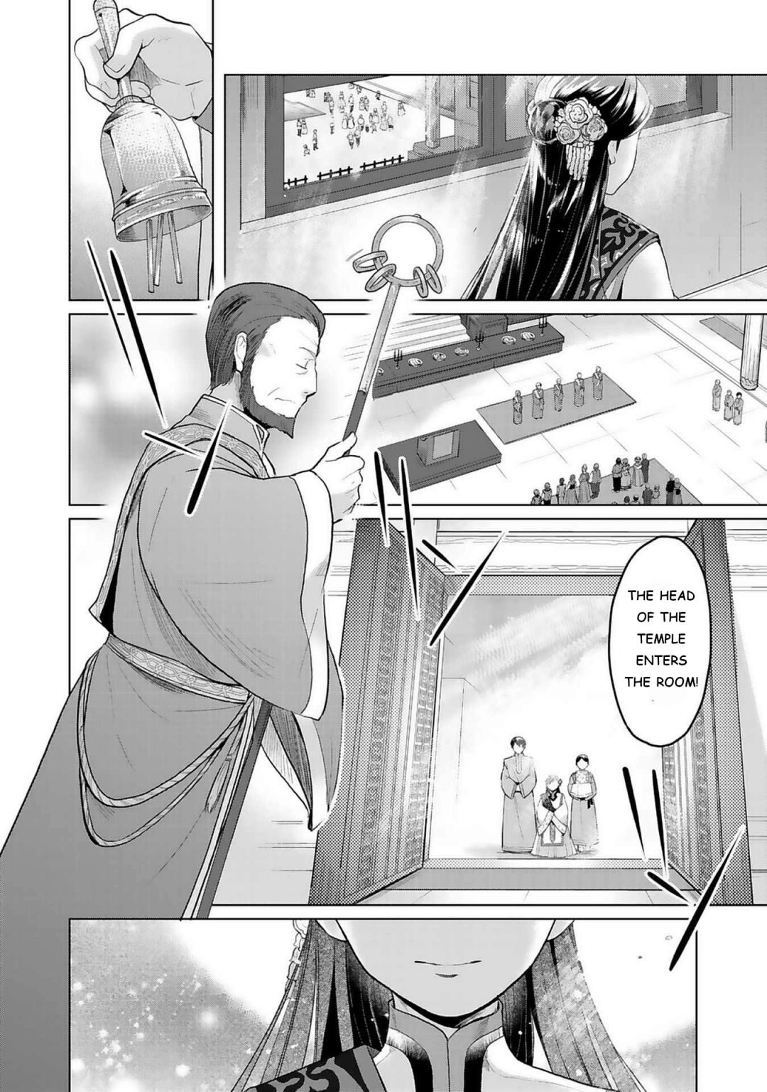 Page 14 of Chapter 7