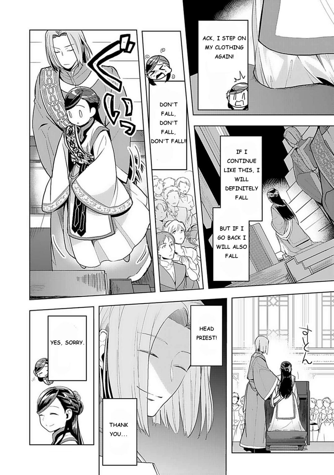Page 16 of Chapter 7