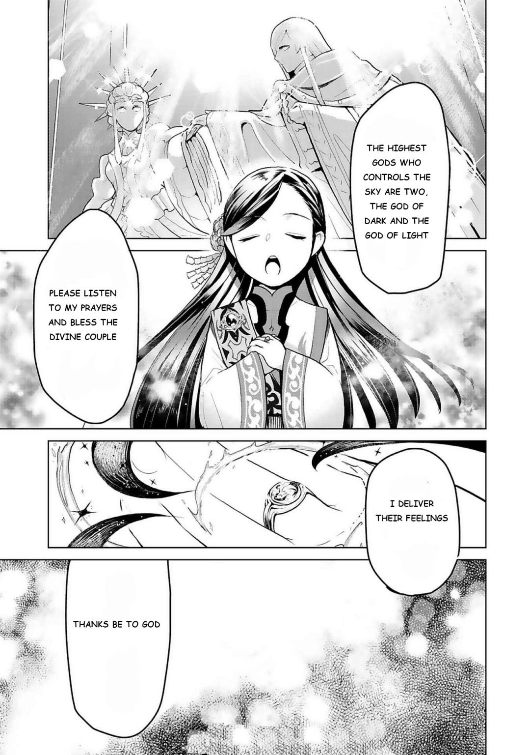 Page 19 of Chapter 7