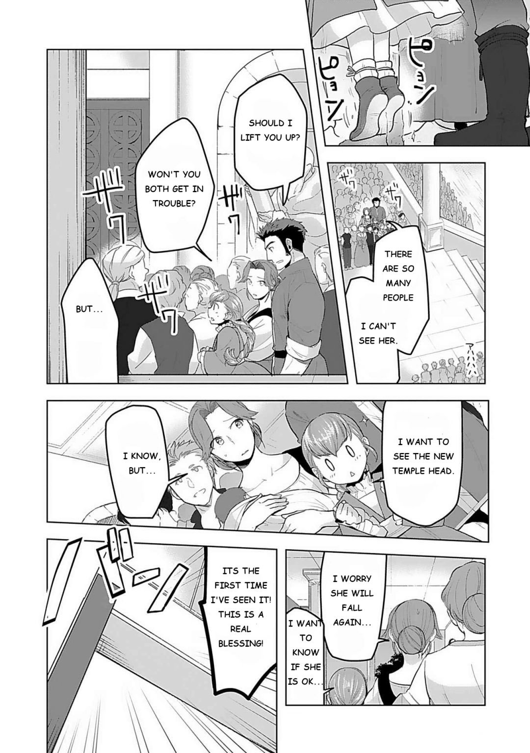 Page 22 of Chapter 7