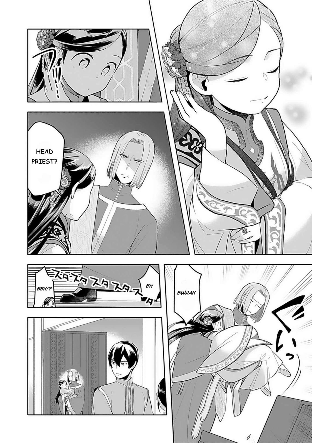 Page 28 of Chapter 7
