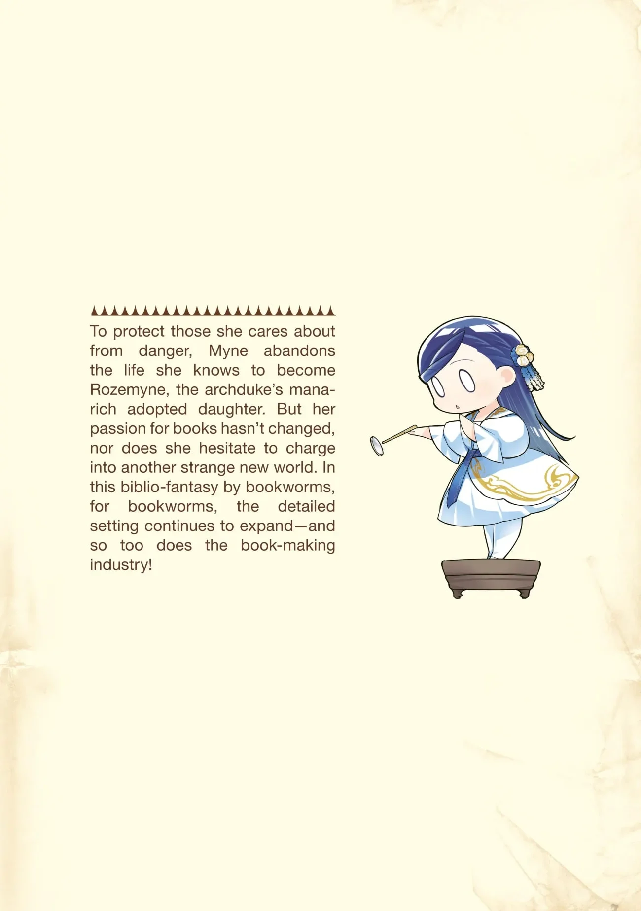 Page 3 of Chapter 7.4