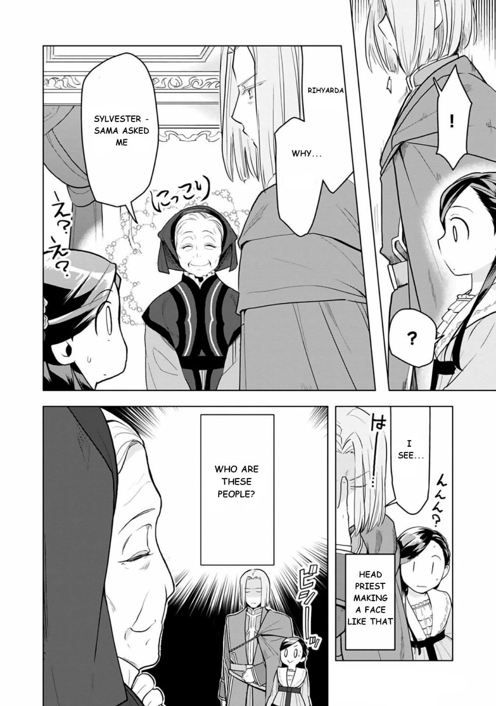 Page 12 of Chapter 8