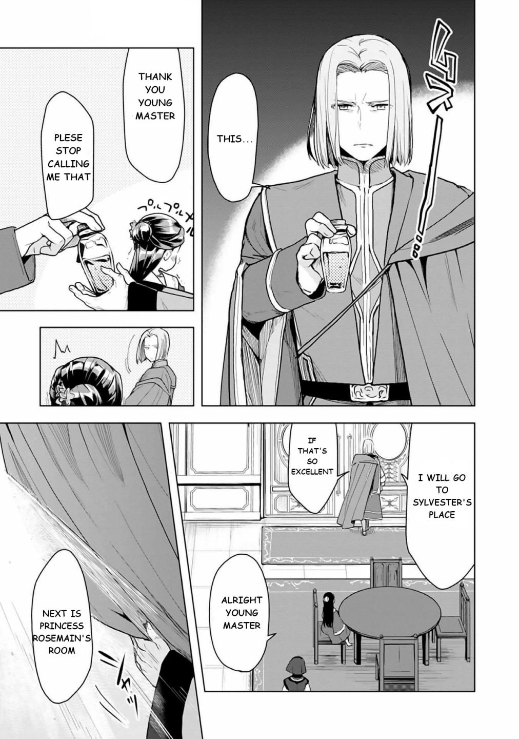 Page 19 of Chapter 8