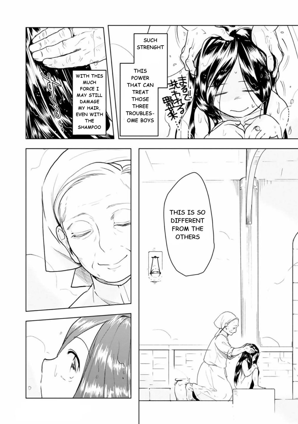 Page 22 of Chapter 8