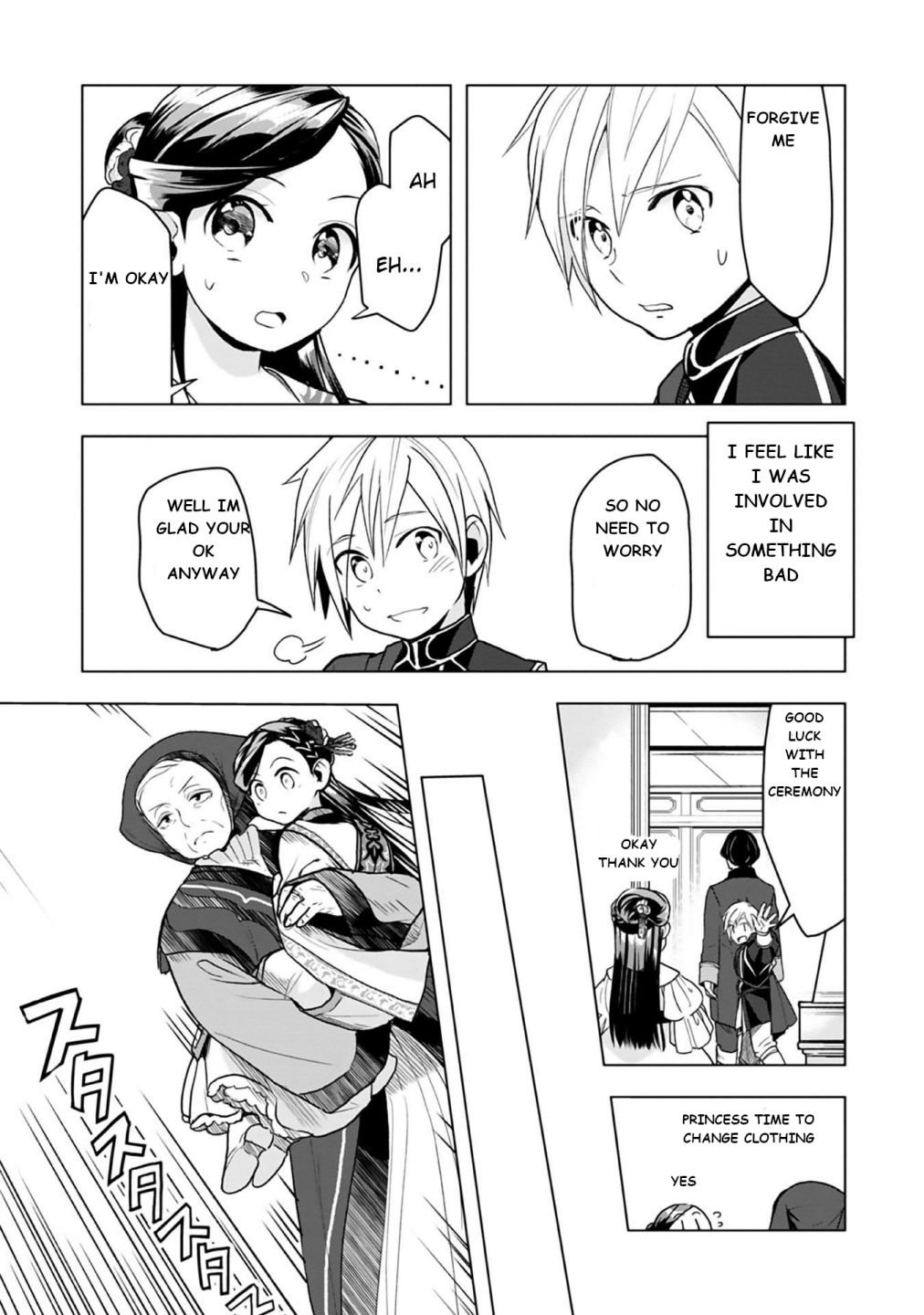 Page 27 of Chapter 8