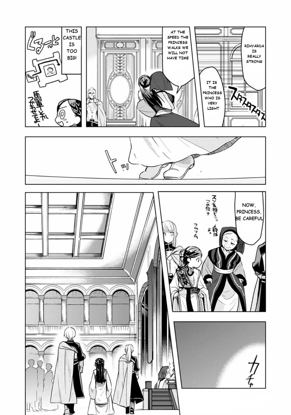 Page 28 of Chapter 8