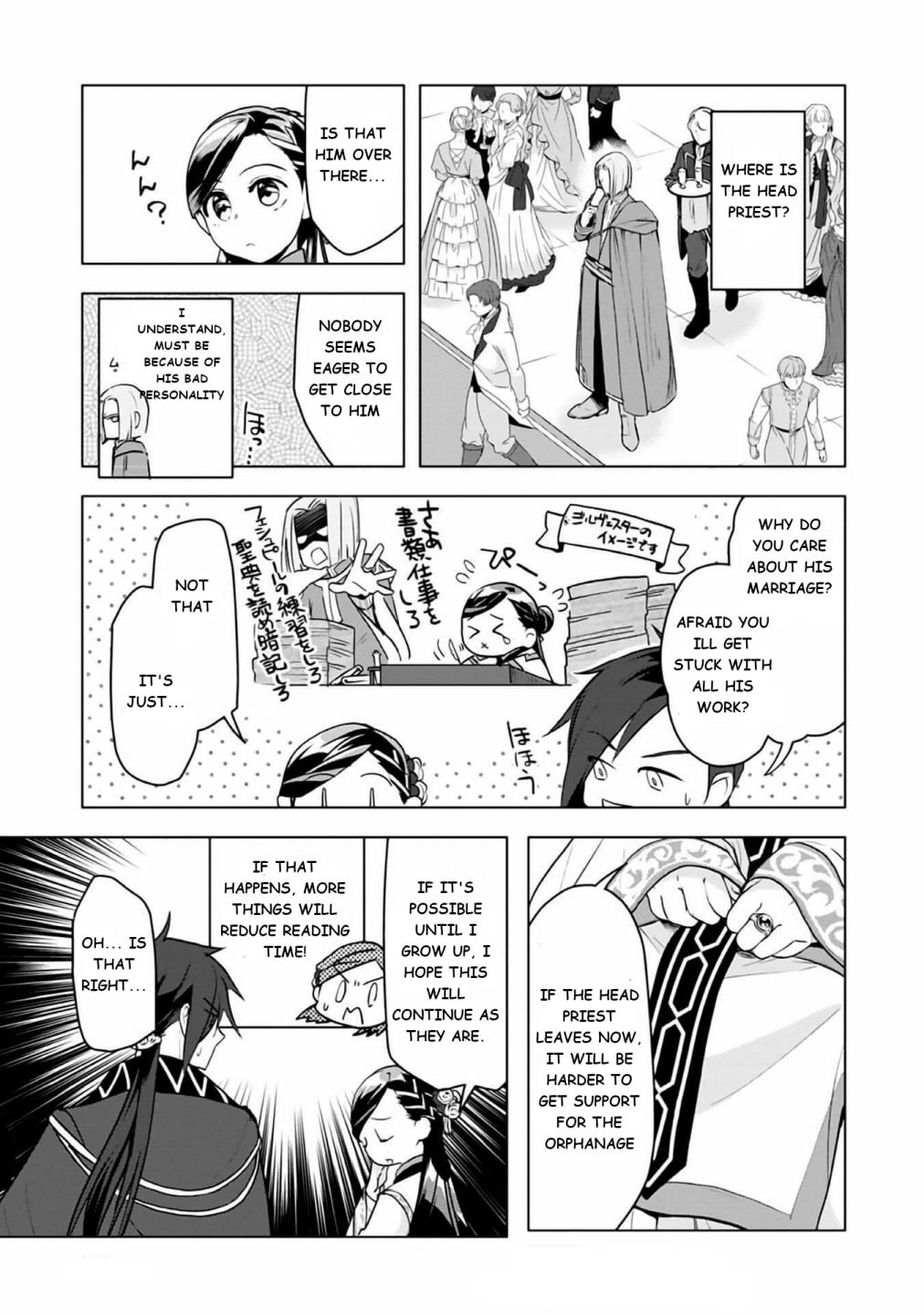 Page 31 of Chapter 8