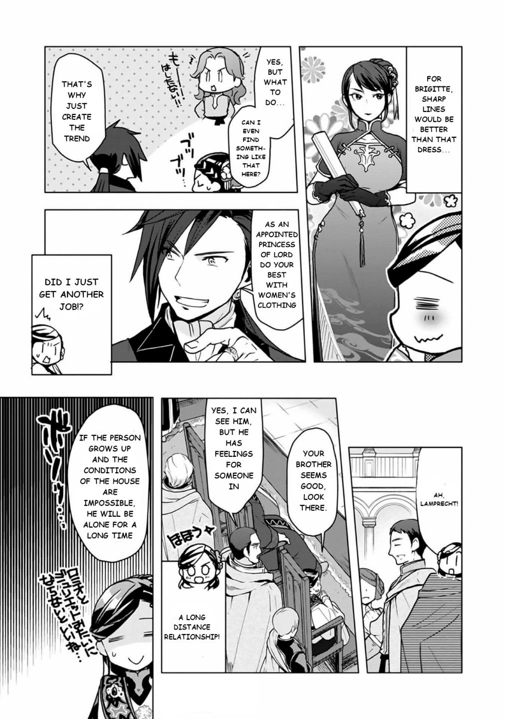 Page 35 of Chapter 8