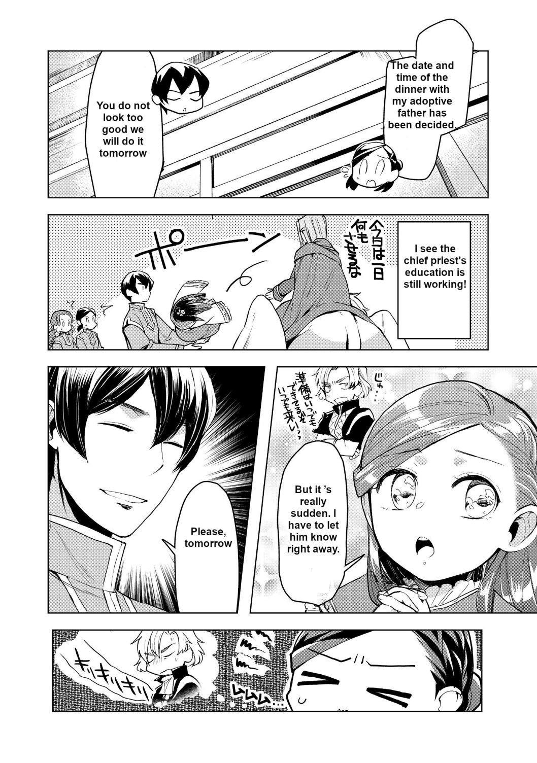 Page 4 of Chapter 9