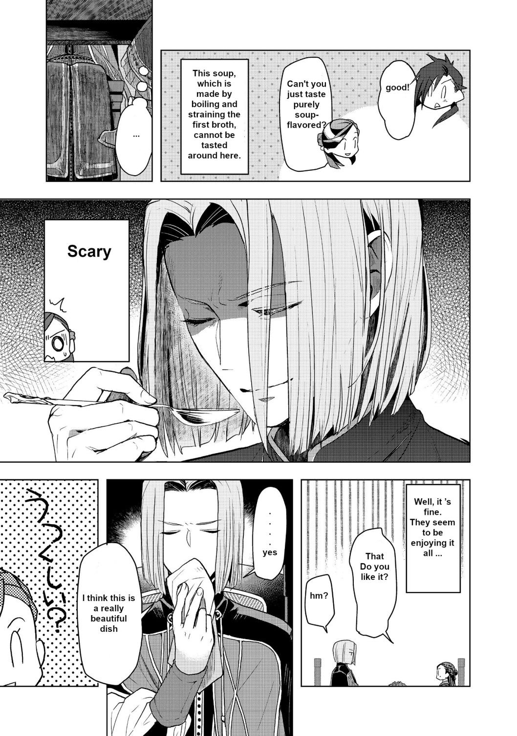 Page 17 of Chapter 9
