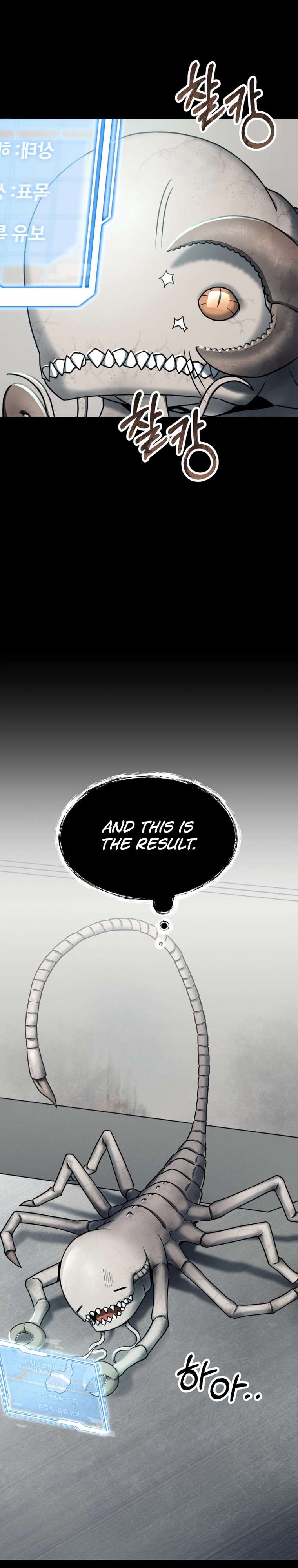 Page 11 of Chapter 1