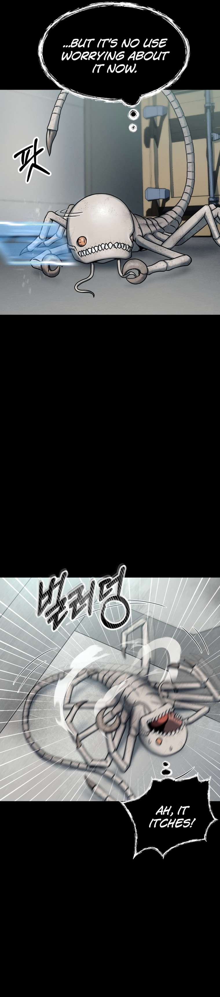 Page 13 of Chapter 1