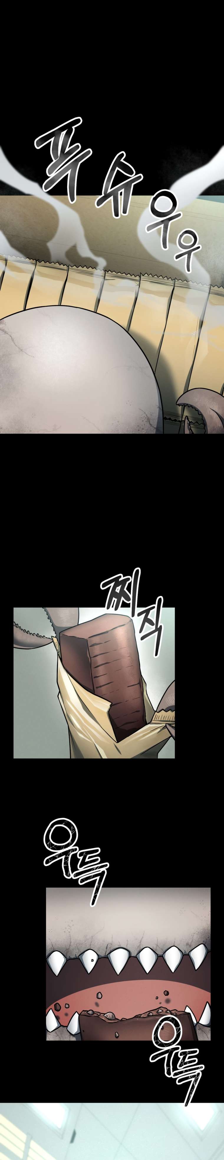 Page 20 of Chapter 1