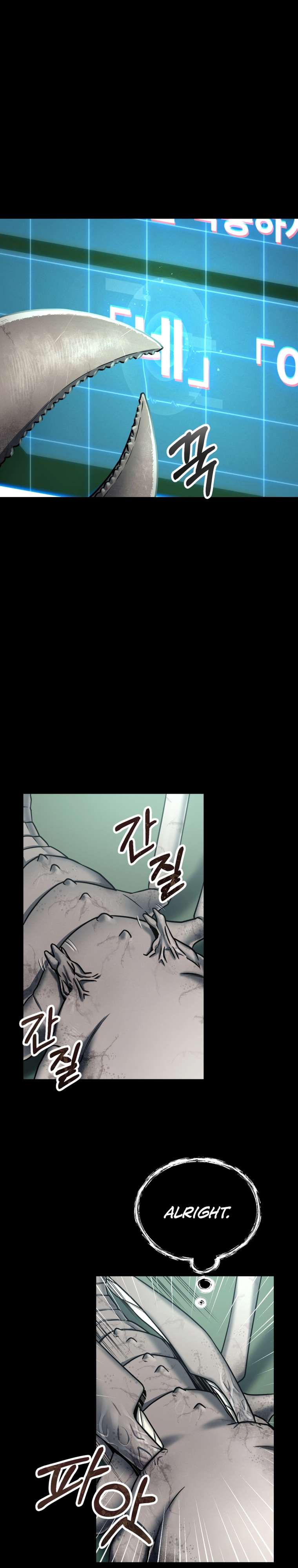 Page 25 of Chapter 1