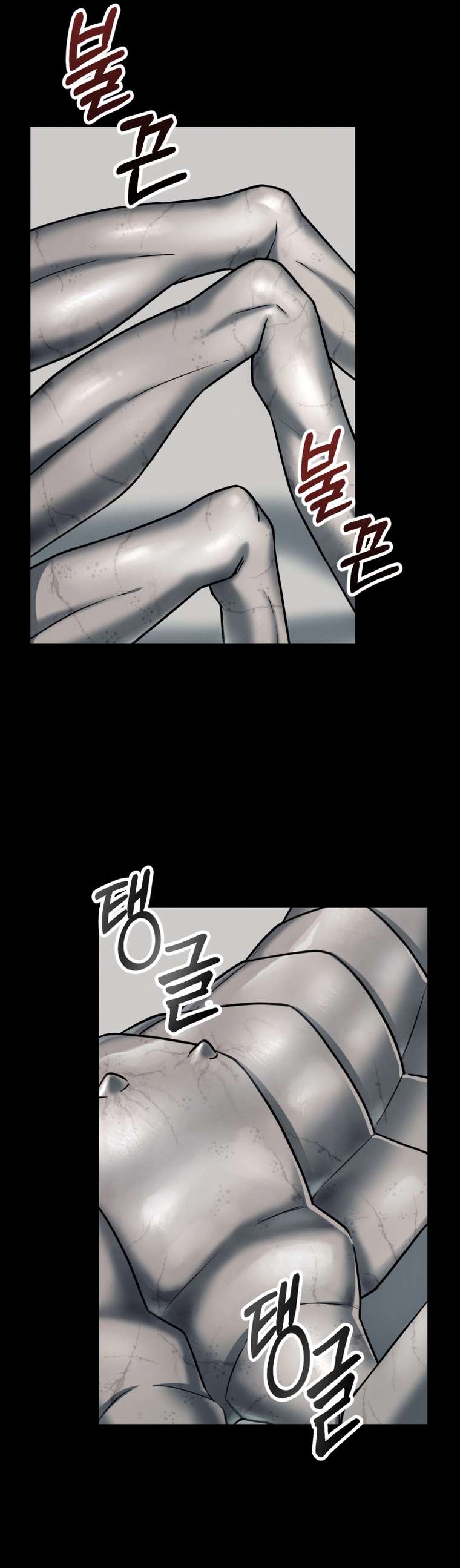 Page 45 of Chapter 1