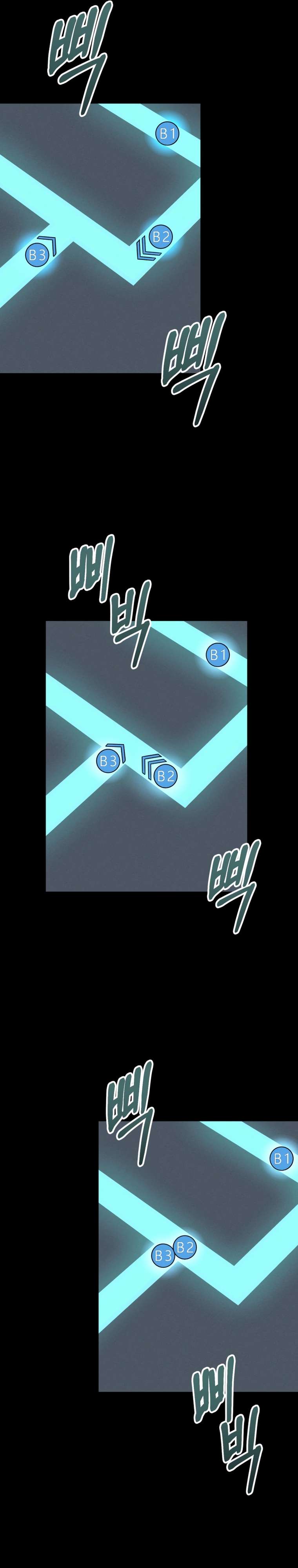 Page 18 of Chapter 11