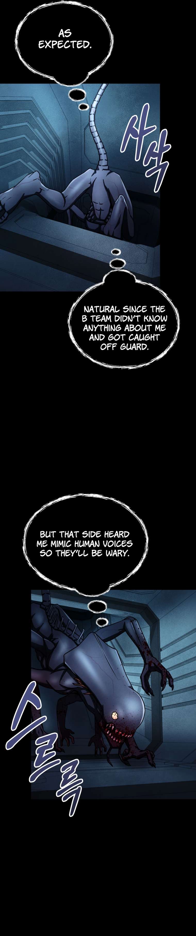 Page 52 of Chapter 11