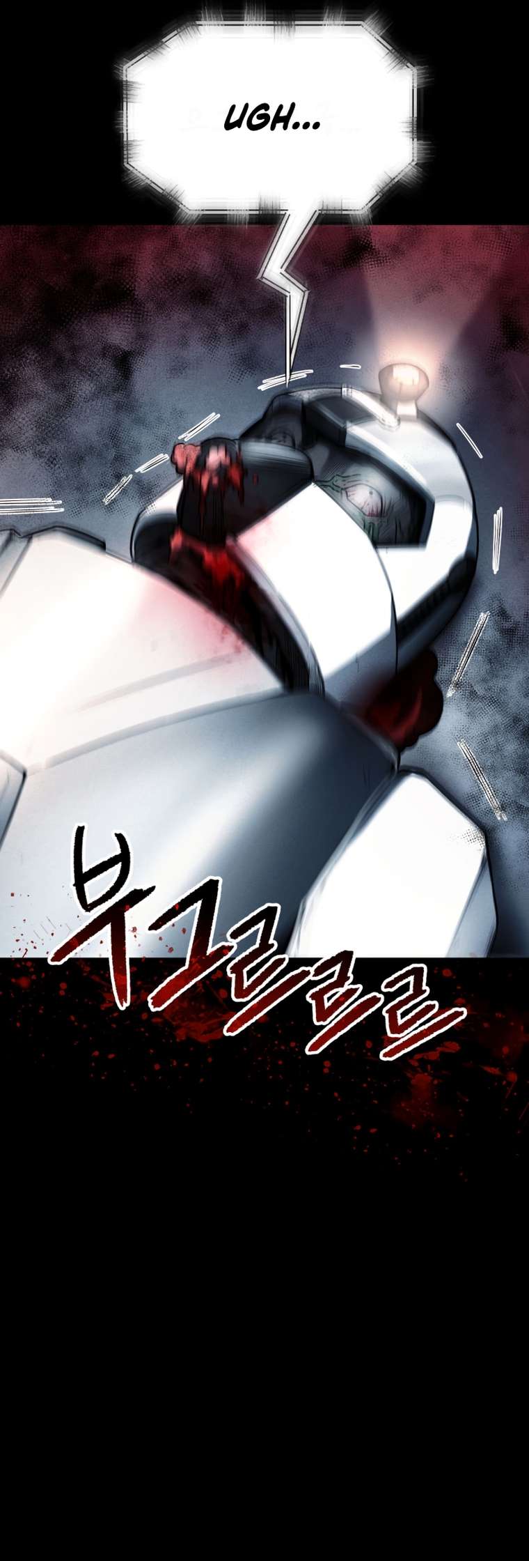 Page 17 of Chapter 12