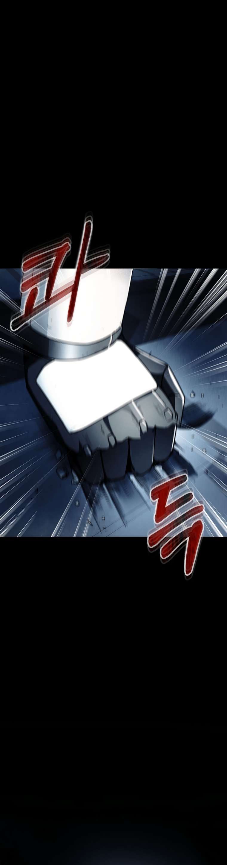 Page 25 of Chapter 12