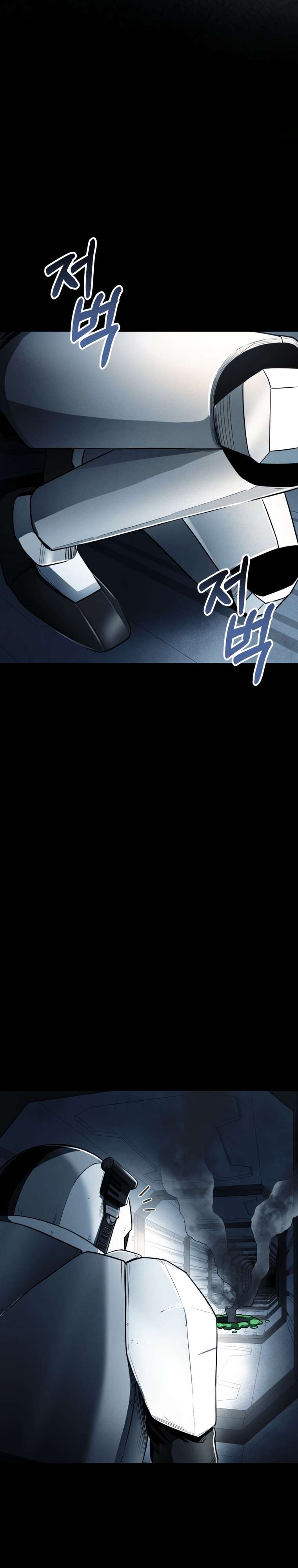 Page 27 of Chapter 12