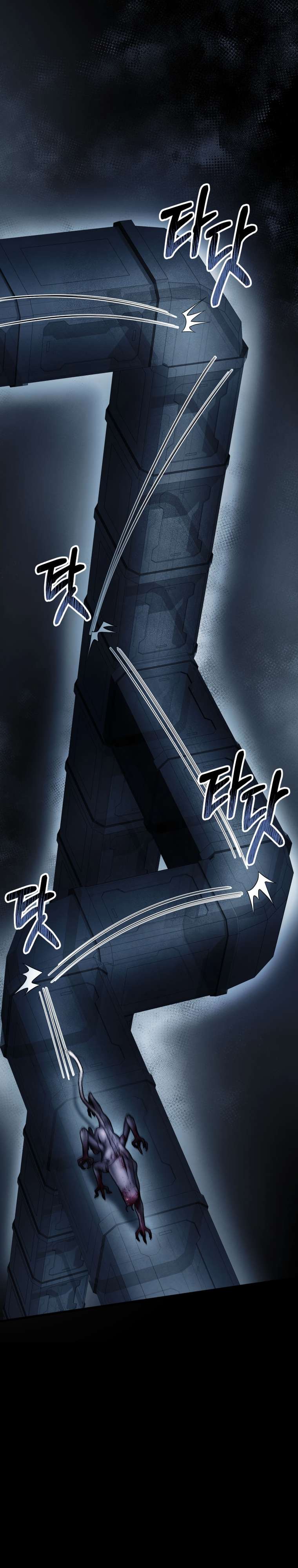 Page 43 of Chapter 12