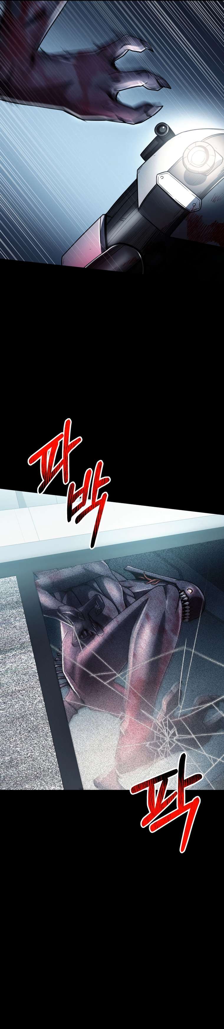 Page 58 of Chapter 12