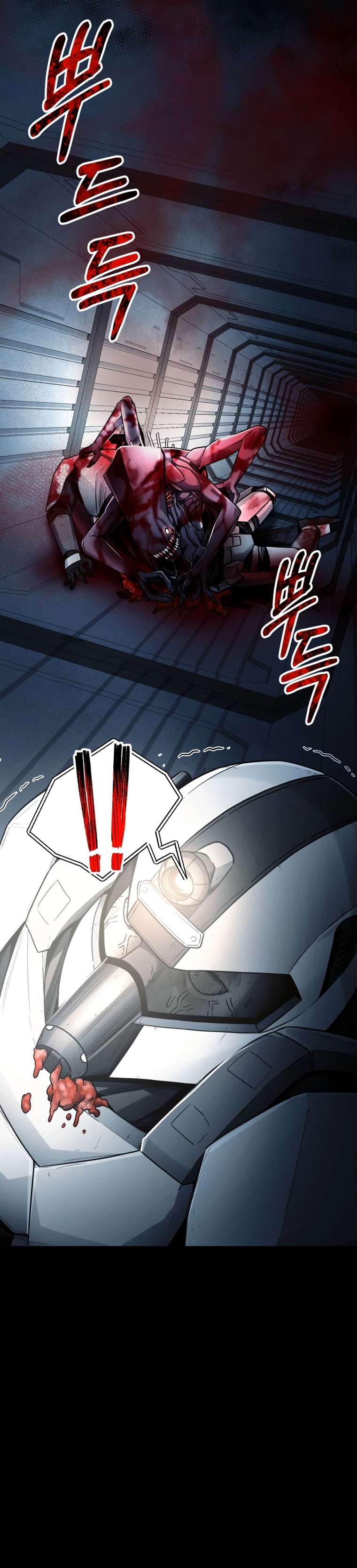 Page 8 of Chapter 13