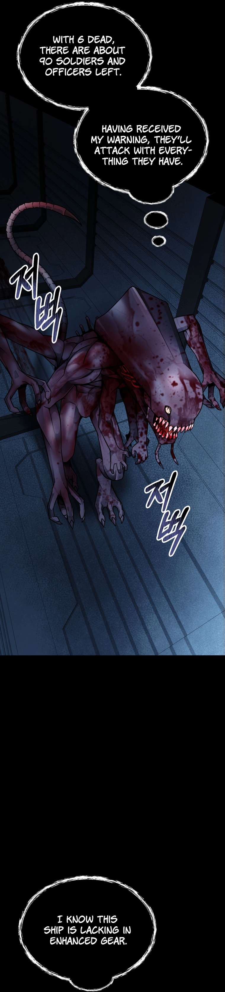 Page 20 of Chapter 13