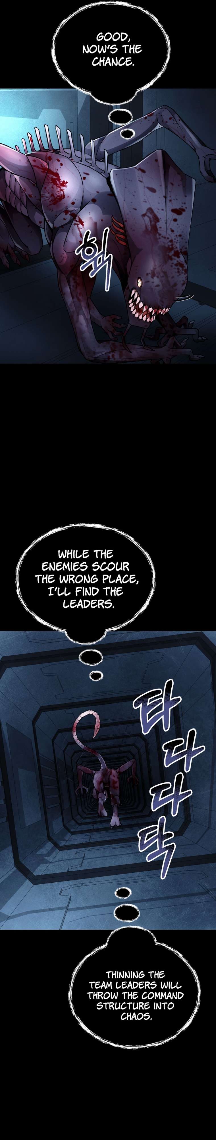 Page 26 of Chapter 13